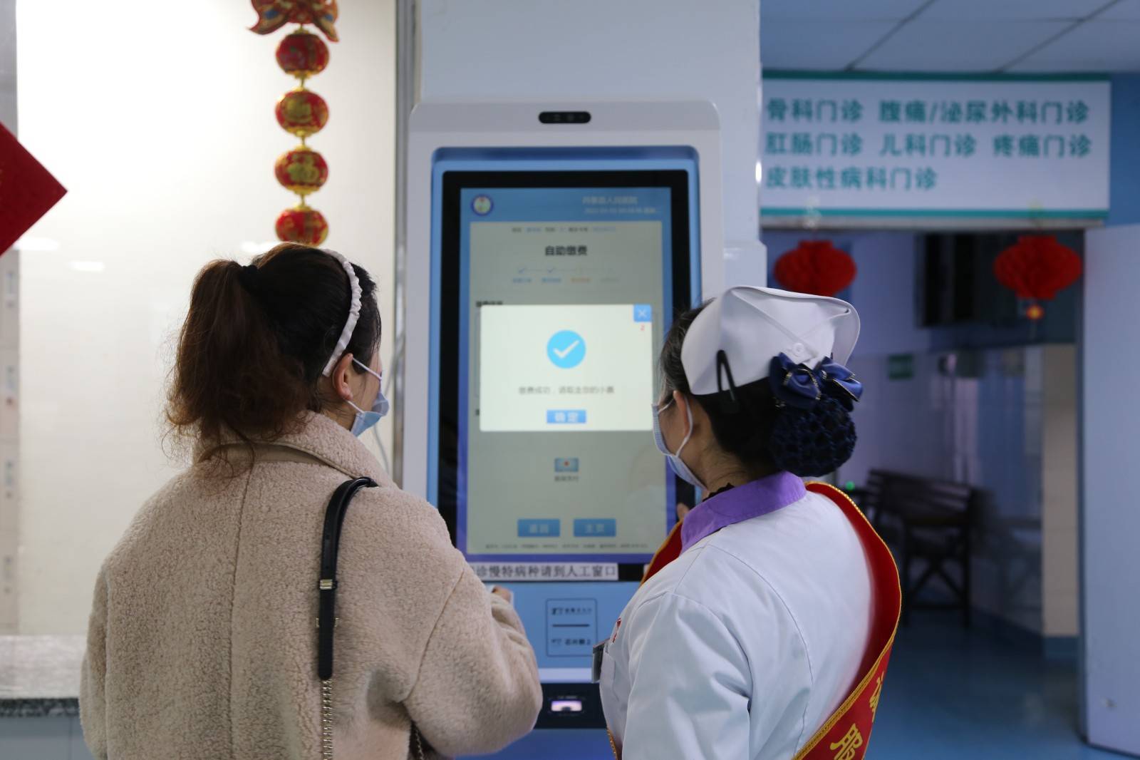 助力企业腾飞