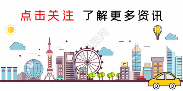关注客户体验与反馈