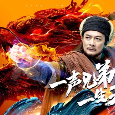 天龙服务器价格及购买指南