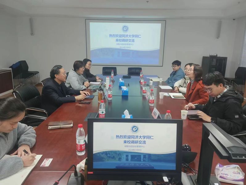 小哥探究同济医学院云计算的机遇与挑战