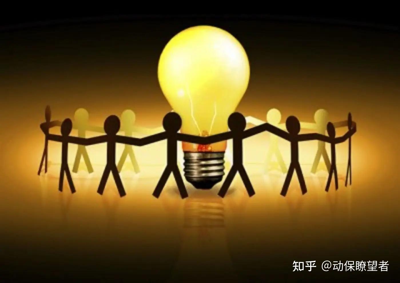 聚焦能源建设集团云技术革新与行业应用