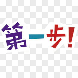 一步步学习PS图片清晰度提升技巧