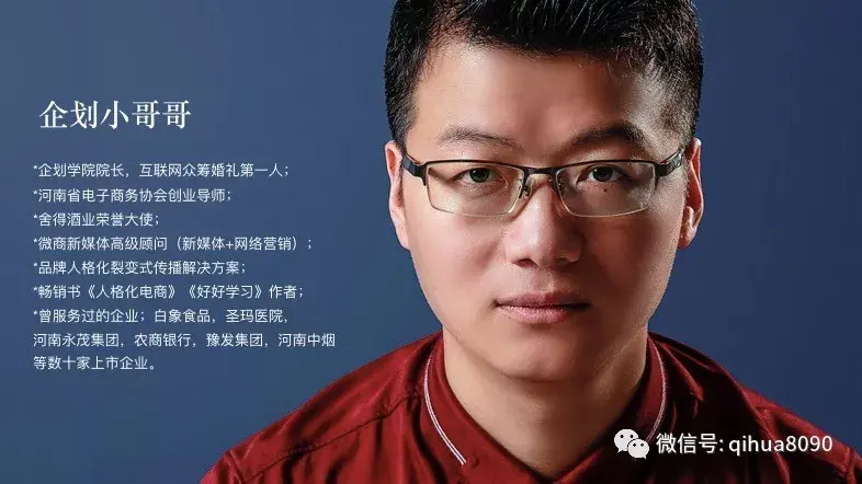 小哥了解并发量的影响因素和最佳应对策略