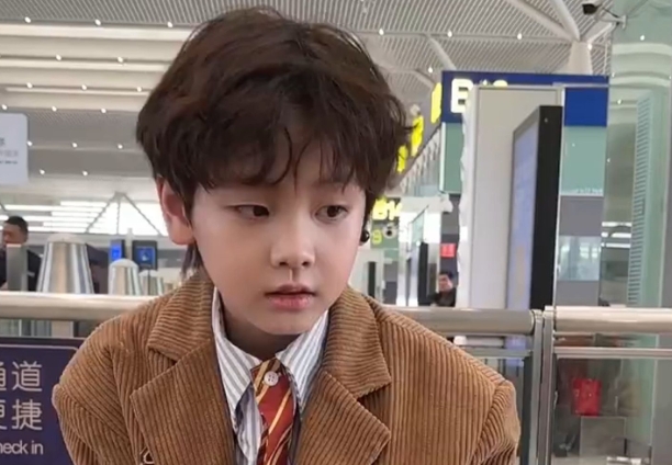 一