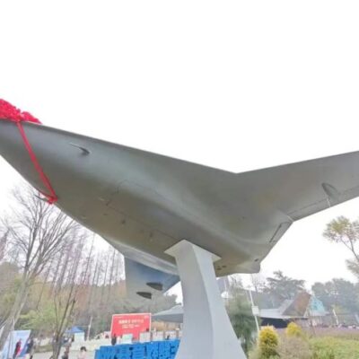 关于成飞在云端打造卓越航空体系的故事
