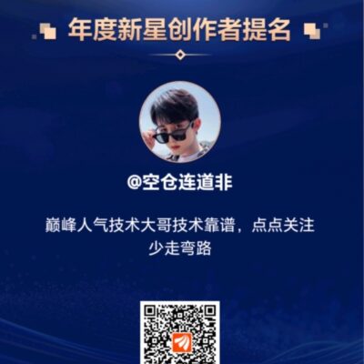 小哥探讨FTP服务器的站点建立数量限制与因素