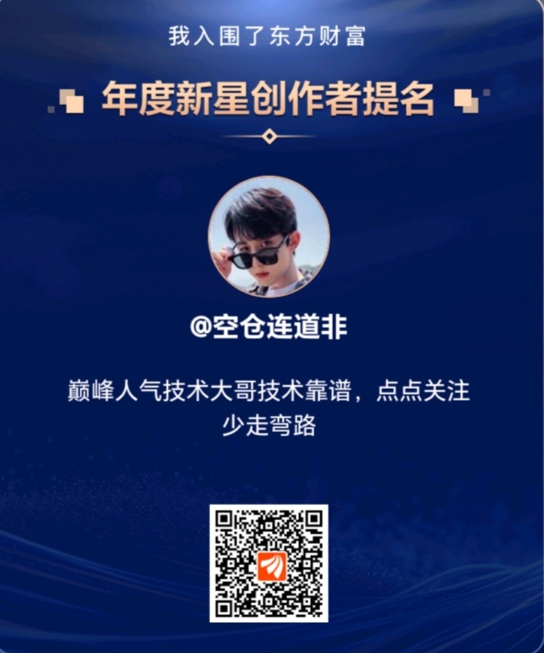 小哥探讨FTP服务器的站点建立数量限制与因素