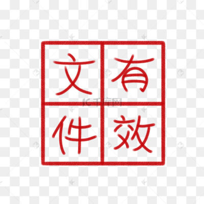 如何进行有效的谷歌搜索引擎优化？