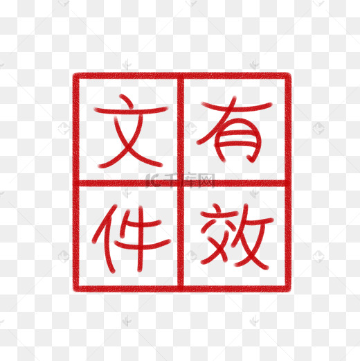 如何进行有效的谷歌搜索引擎优化