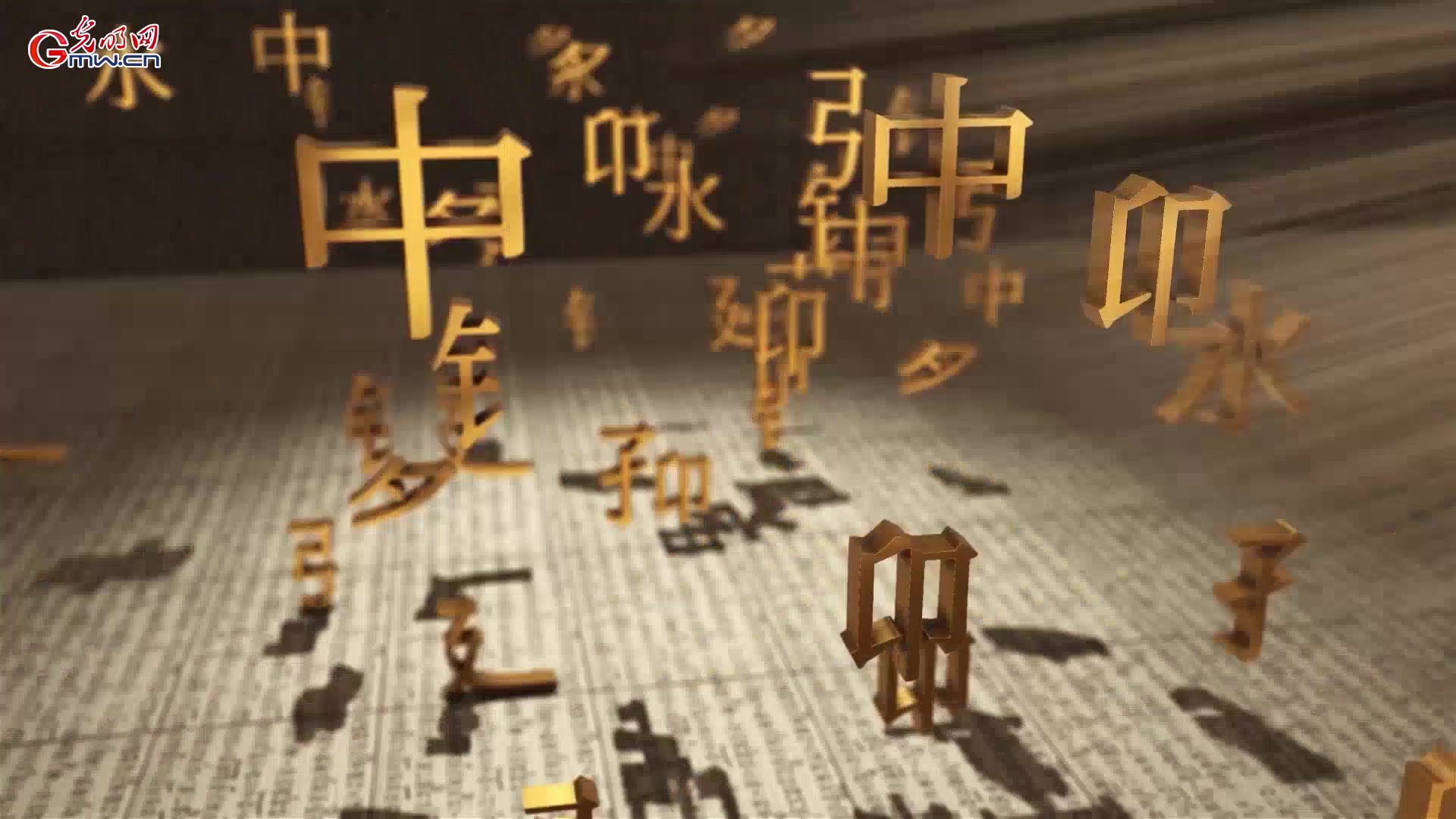 云端藏书阁的奥秘