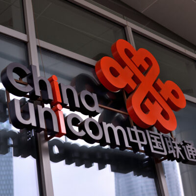 联通新一代数据中心赋能广西数字经济发展