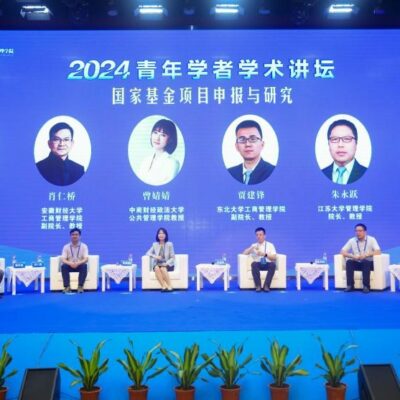 科技引领下的珠海校区云端发展
