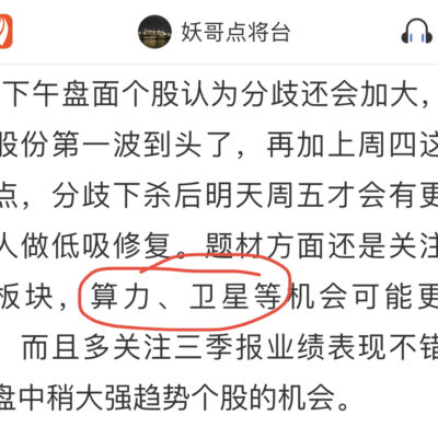 究竟要多少预算才能买到性价比最高的服务器？