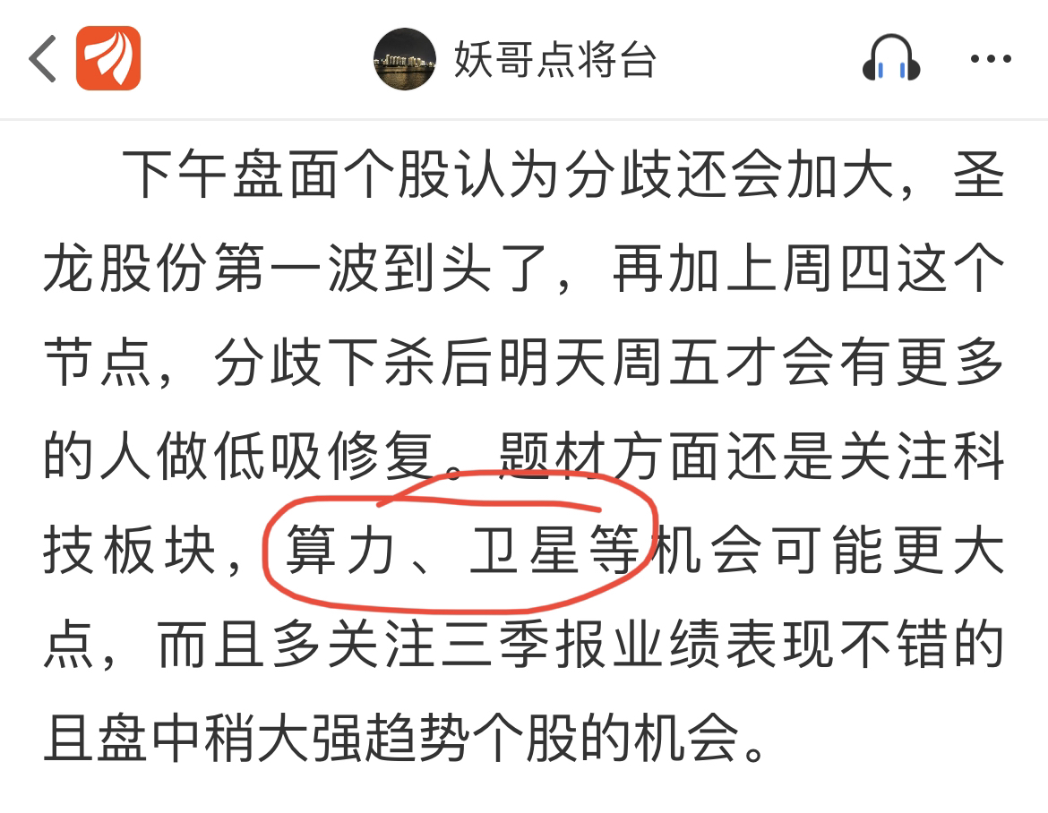 究竟要多少预算才能买到性价比最高的服务器