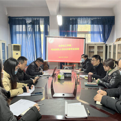 专业评估与最新报价