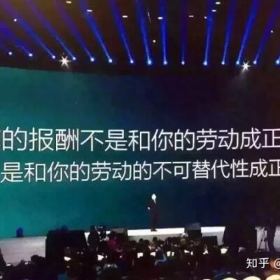 多少钱适合你的服务器机柜？