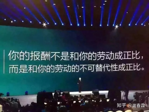 多少钱适合你的服务器机柜