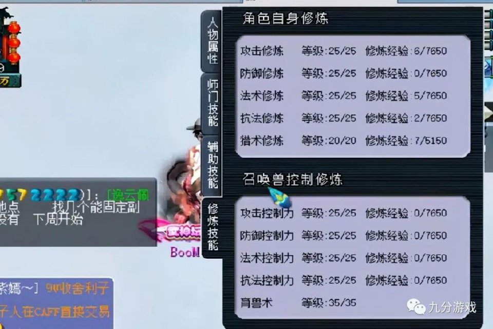 关于千万元服务器装机价格的全面解析