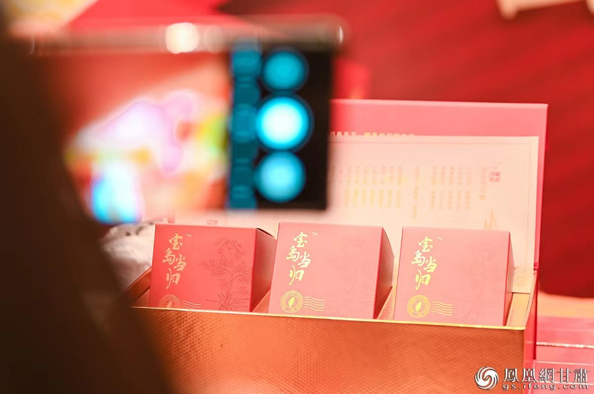 领略中医药文化的独特韵味