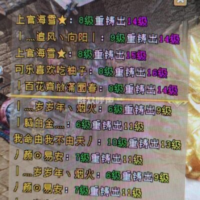 解析：一台服务器支持多少人在线？关于服务器负载能力与并发连接数的研究。