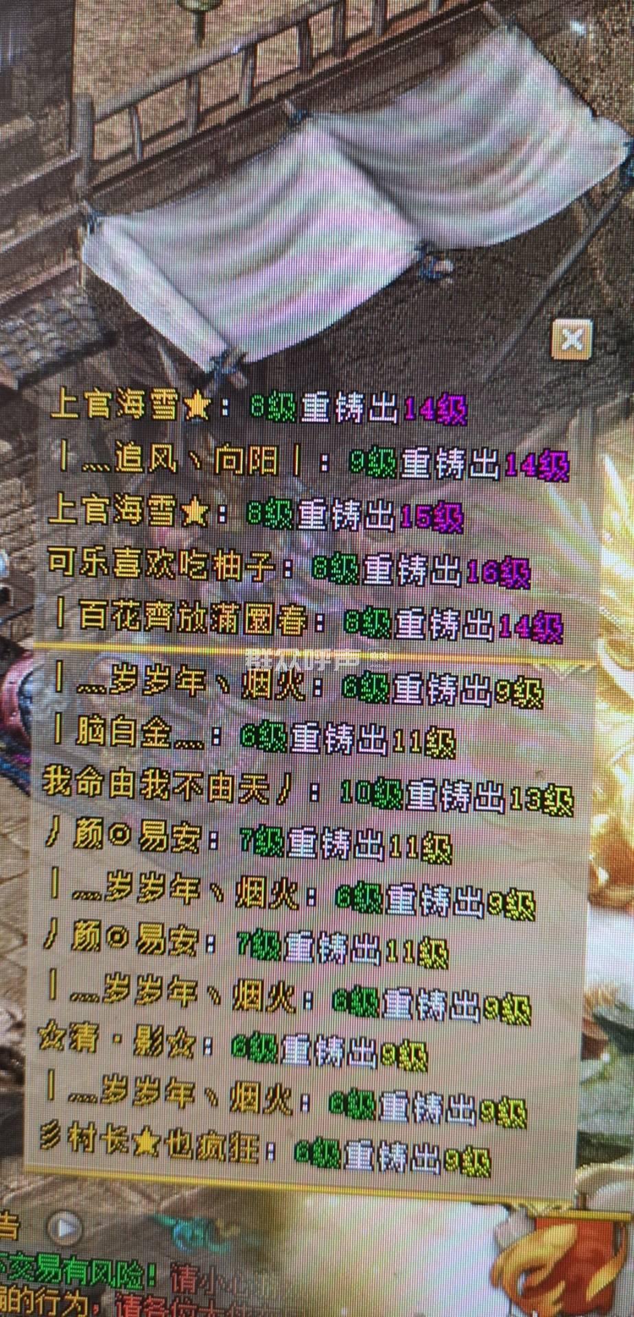 一台服务器支持多少人在线