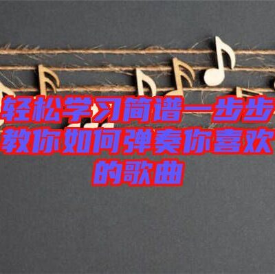 一步步教你获取游戏服务器号