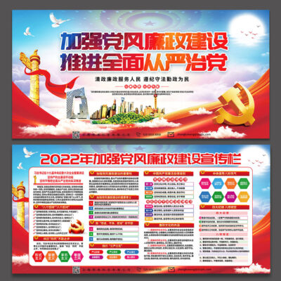 全面了解网站域名查询过程