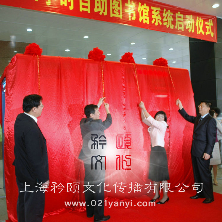 揭开公司开设云服务器所需资金的秘密