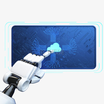二、云计算技术在产业园数据中心的应用和发展趋势
