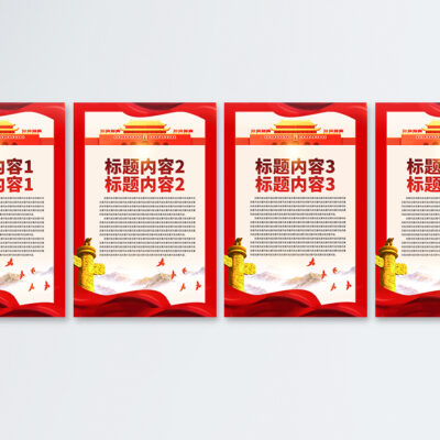 4. 简洁清晰的设计理念：去除冗余元素，突出核心内容