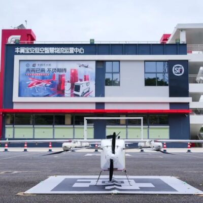 顺丰云——物流行业的云端伙伴，共创智能未来
