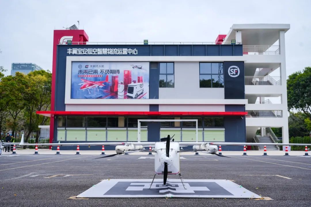 顺丰云——物流行业的云端伙伴