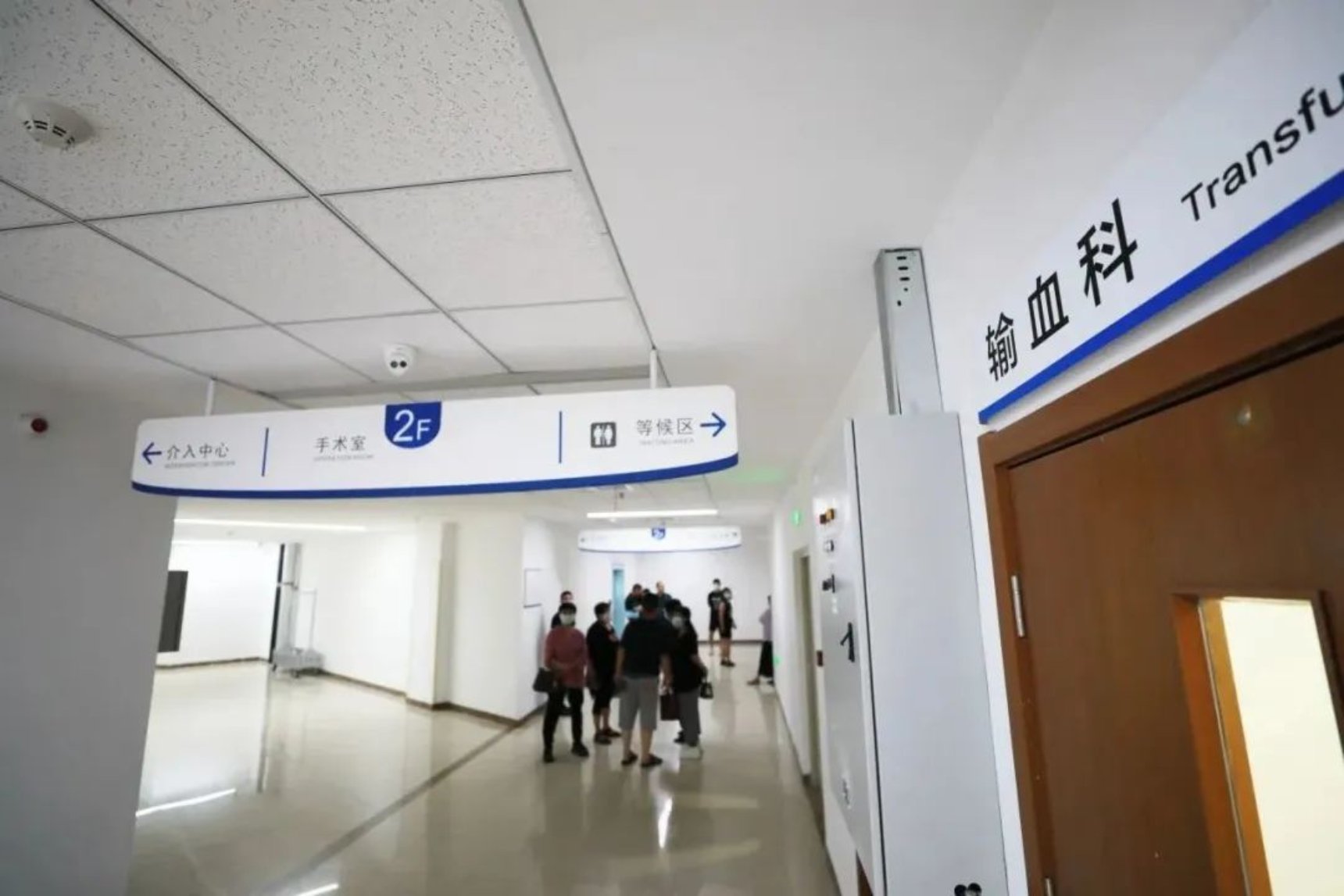 北大人民医院云革新医疗科技