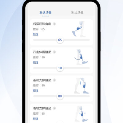一网打尽，轻松获取DNS服务器信息！