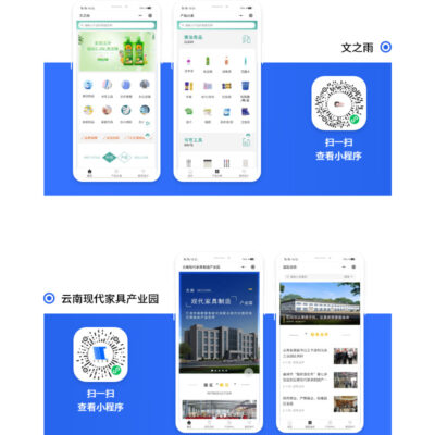 小程序服务器租赁费用究竟是多少？