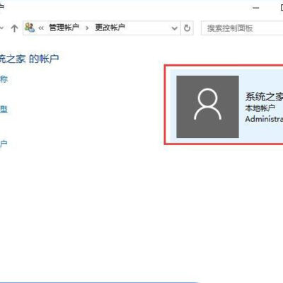 从创建账户到配置邮件客户端