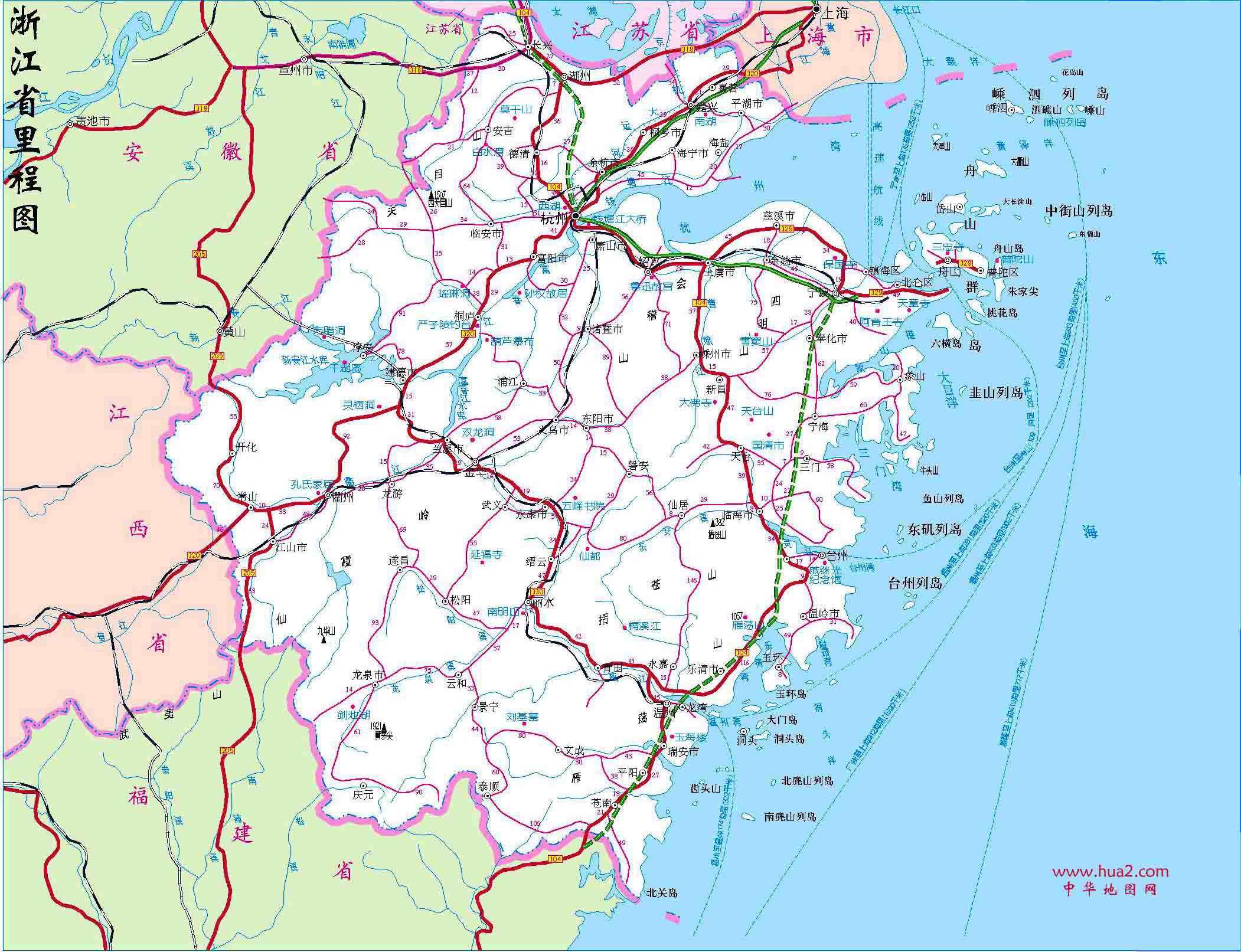 浙江大学云助力数字化转型的历程与成果