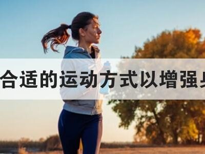 如何选择合适的MC服务器套餐