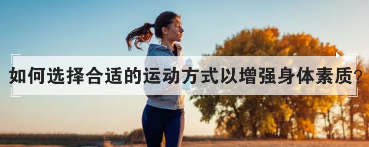 如何选择合适的MC服务器套餐