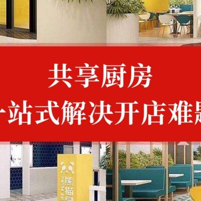 一站式解决企业通信需求