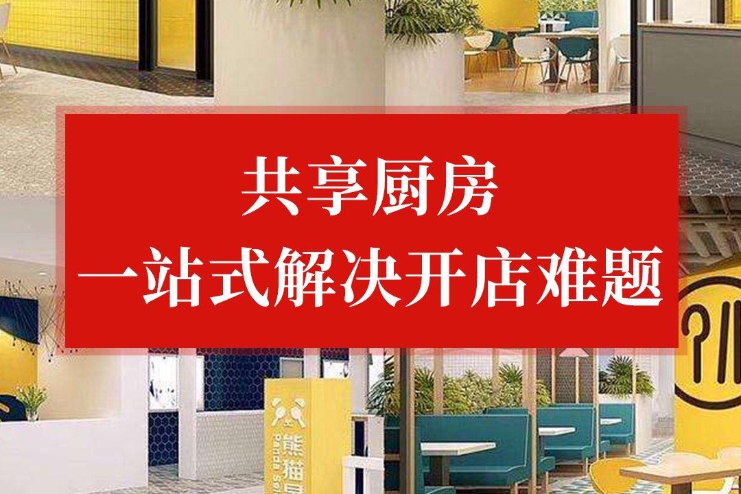 一站式解决企业通信需求