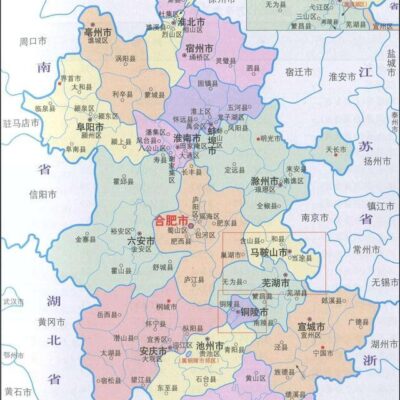 安徽省服务器地址查询及最新数据中心分布