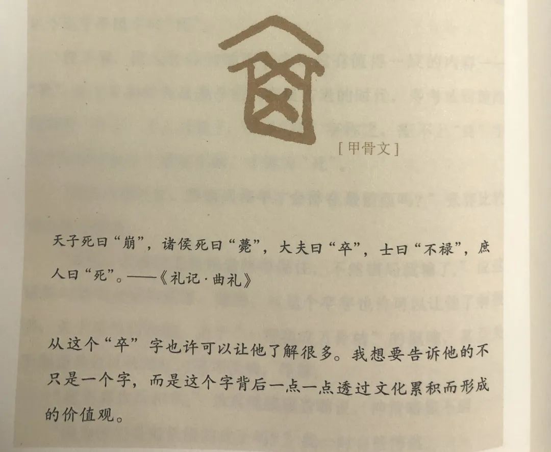 几个有效方法助你实现高效客户拓展