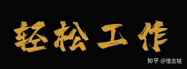 轻松掌握企业邮箱注册方法