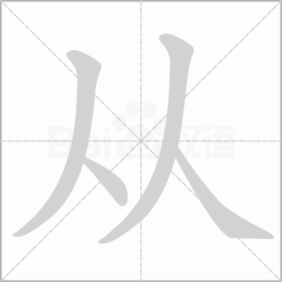 从基础到精通，掌握太极八卦的绘制技巧