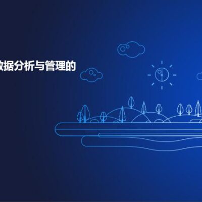 开启全新云旅游体验，重塑旅游行业的未来。
