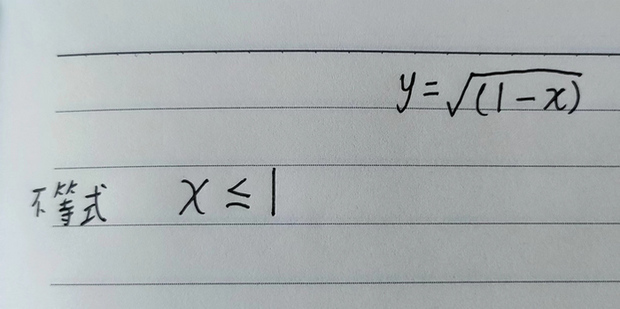 一步步详解域名注册