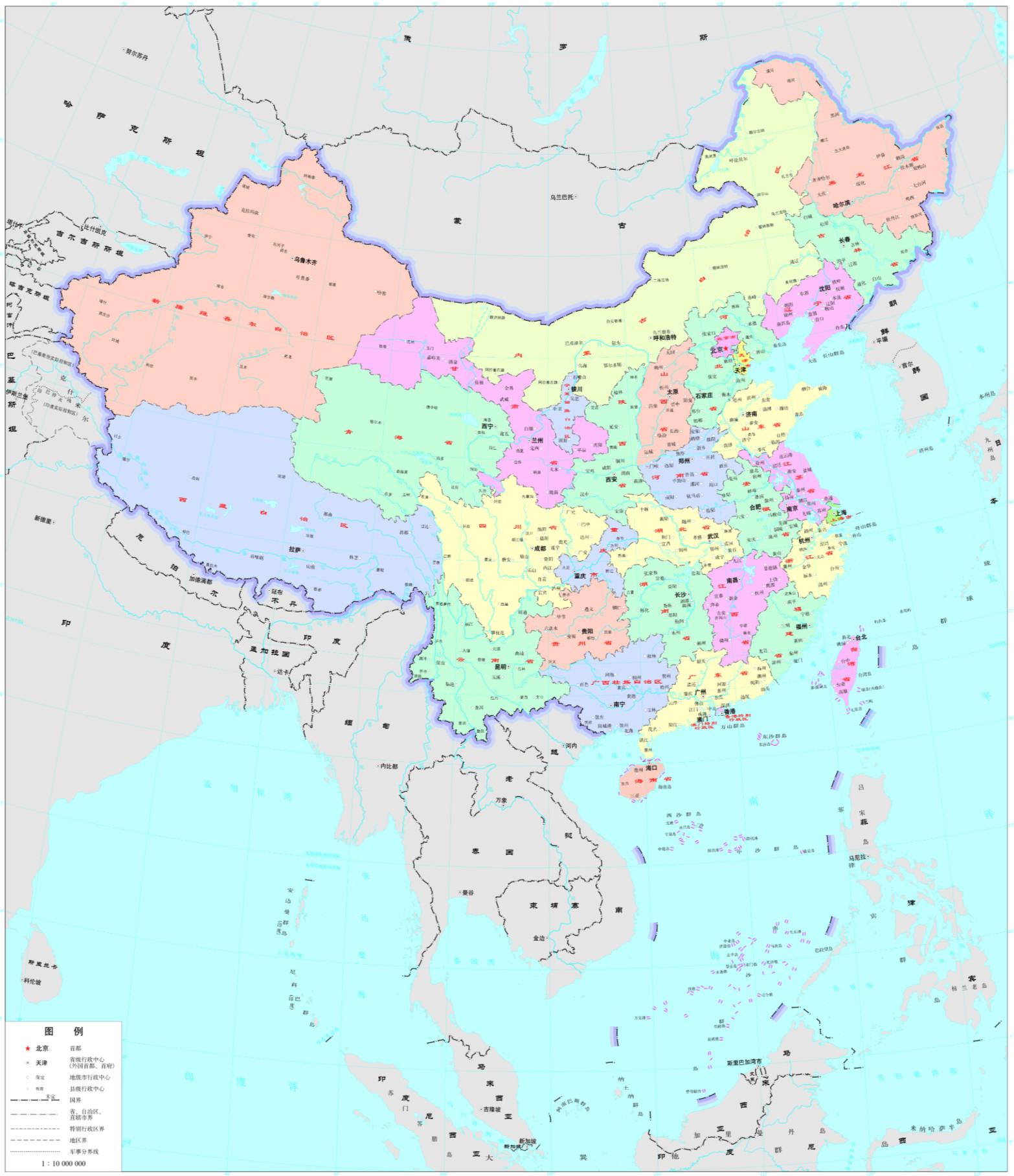 中国电信云技术的创新与突破