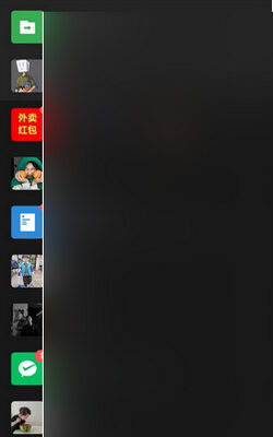 微信内如何轻松启动与使用小程序