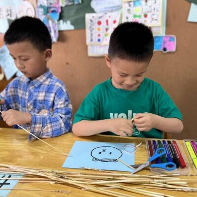 制作网站全过程解析